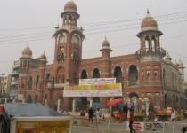 Multan City